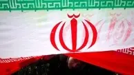 ◄اعلام آمادگی بانک VEBروسیه برای اعطای وام به ایران تا دو هفته دیگر