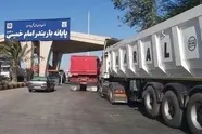 تردد روزانه هزار و ۵۰۰ کامیون حامل کالاهای اساسی از بندر امام