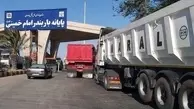 جابجایی کالاهای اساسی از بندر امام با 140 هزار کامیون+ فیلم