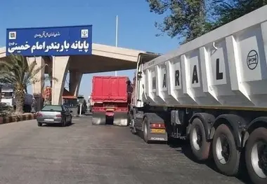 کاهش ظرفیت پارکینگ پایانه بار بندر امام خمینی/ ساخت دو سایت ضدعفونی با تغییر کاربری محوطه پارکینگ 
