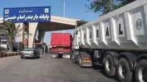 بیش از ۳ میلیون تن کالای اساسی از بندر امام خمینی جابجا شد 