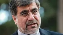 سخنان وزیر ارشاد در بیستمین نمایشگاه مطبوعات