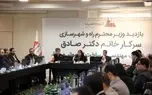 بازدید وزیر راه از ظرفیت های تولیدی مپنا لکوموتیو
