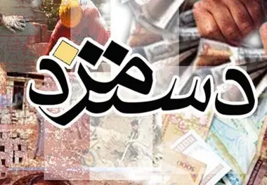 هزینه سبد معیشت کارگران را فصلی پوشش دهید