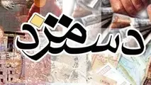 هزینه سبد معیشت کارگران را فصلی پوشش دهید