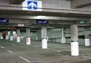 روند انجام مطالعات پارکینگ در طرحهای جامع حمل و نقل و ترافیک
