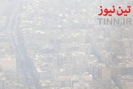 آلودگی هوای تهران