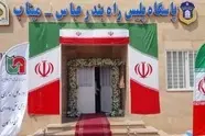  فیلم| پاسگاه پلیس راه بندرعباس-میناب افتتاح شد