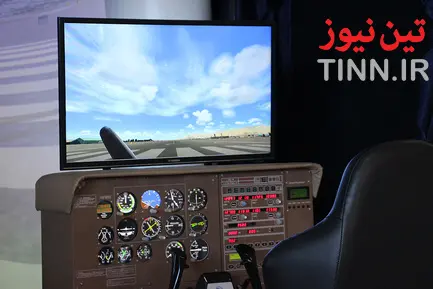 ایرشو کیش