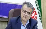 «رجاصنعت» کار خود را آغاز کرد