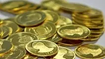 دلار گران شد/نرخ انواع سکه افزایش یافت