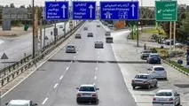 ترافیک سنگین در کندوان و آزادراه تهران-شمال 