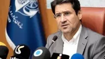 افتتاح ممیزی نهایی صدور گواهینامه سیستم مدیریت کیفیت