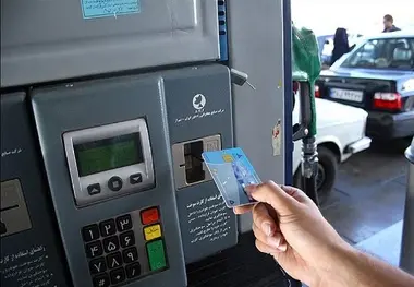 چرا سهمیه بنزین از کارت سوخت به کارت بانکی منتقل نشد؟ 