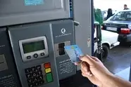 شرکت ملی پخش: کارت سوخت شخصی را فراموش نکنید