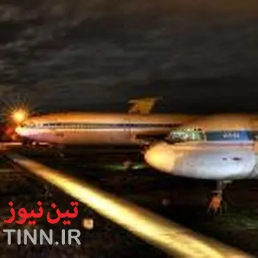 پرواز تهران - بجنورد لغو شد
