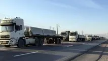  جاده سبزوار - بردسکن گذرگاهی محلی با استفاده بین‌المللی