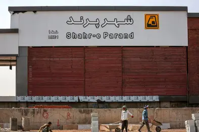 مترو پرند و اسلامشهر؛ علاج سرطان آلودگی و ترافیک تهران