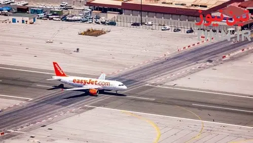 فرودگاه بین‌المللی جبل‌الطارق