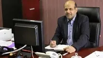برگزاری سومین نشست سالیانه نمایندگان CNS
