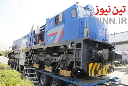 نمایشگاه ریلی