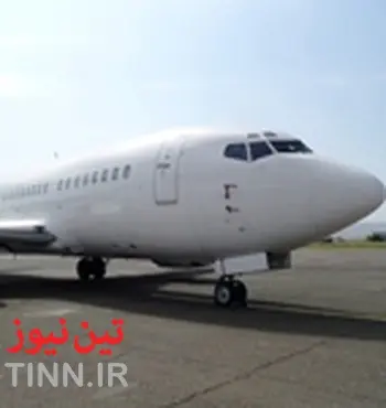 Morocco suspends air services to and from Libya