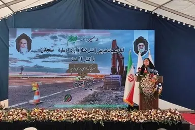 آغاز عملیات تعریض آزادراه ساوه سلفچگان با سرمایه گذاری ۱۲ همت
