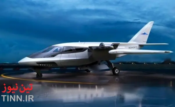 XTI Aircraft and Bye Aerospace Form Alliance on Vertical Takeoff Airplane