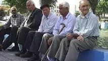 بخشنامه جدید تامین اجتماعی درباره شرط سنی در قوانین بازنشستگی
