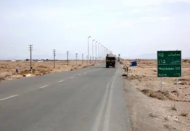 درخواست رسیدگی به جاده نایین در طرح واکنش سریع خرابی جاده ها 