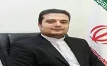 انتصاب جدید در حوزه  مدیریت هواپیمایی «هما»