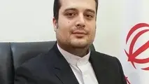 انتصاب جدید در حوزه  مدیریت هواپیمایی «هما»