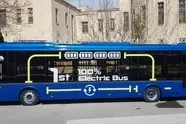 ورود نخستین اتوبوس‌ های برقی تولید داخل به ناوگان اتوبوسرانی تهران