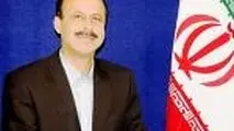 ◄ برگزاری اجلاس کمیته ایمنی اتحادیه بین‌المللی فرودگاه‌ها، دو بار در هر سال