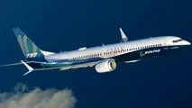 International Airlines Group (IAG) announces intent to buy 200 Boeing 737 MAX aeroplanes
