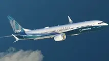 International Airlines Group (IAG) announces intent to buy 200 Boeing 737 MAX aeroplanes