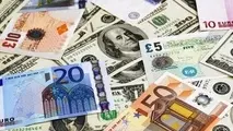 افزایش نرخ رسمی یورو و پوند