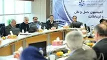 ◄ فعالان ترانزیت در پیچ و خم مالیات بر ارزش افزوده / چرا کشتیرانی جمهوری اسلامی معاف شده است؟