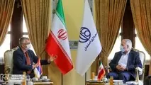 پیشنهاد صربستان برای میزبانی از نمایشگاه اصفهان