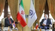 پیشنهاد صربستان برای میزبانی از نمایشگاه اصفهان