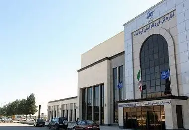 دو انتصاب در فرودگاه کرمانشاه

