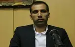 استون مارتین Vulcan آماده برای Take Off