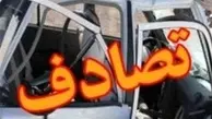 تصادف مرگبار در جاده قدیم کرج- تهران