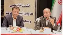 ضرورت تشکیل سبد استعداد در شرکت ها و سازمان های تابعه وزارت راه و شهرسازی 
