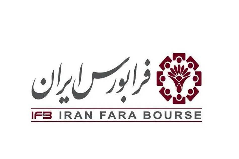 برقی‌شدن قطار تهران-مشهد بر ریل‌ فرابورس