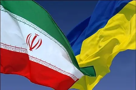 اتاق مشترک دو کشور ایران و اوکراین نیمه فعال شد