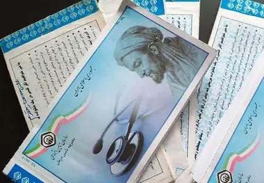 اعلام جزئیات تعهدات مربوط به بیمه تکمیلی رانندگان‌ کامیون