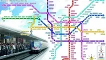 معرفی خط یک مترو تهران