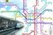 گنجی ارزشمند در اعماق زمین پایتخت