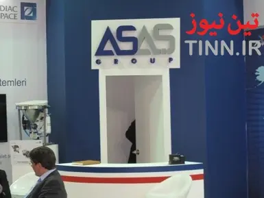 نمایشگاه ریلی اوراسیا 2014